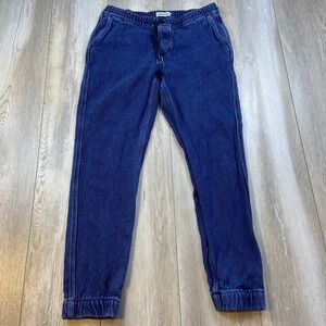 Taylor Stitch The Apres Pant Mens Medium Sashiko Blue Jogger Cotton Men 32x29